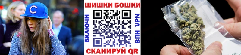 Наркотические вещества Коммунар АМФ  Меф  Гашиш  Alpha-PVP 