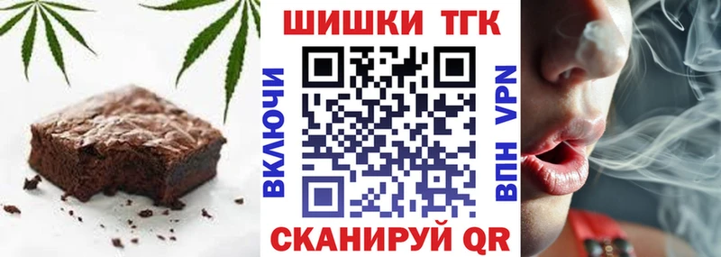 купить   KRAKEN   Cannafood марихуана  Коммунар 
