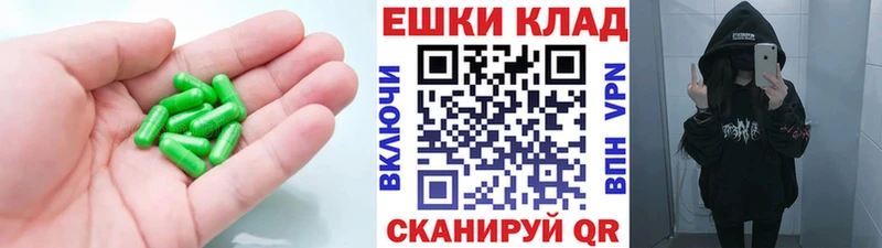 Экстази XTC  купить  сайты  Коммунар 