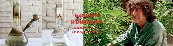 мяу мяу кристалл Балабаново