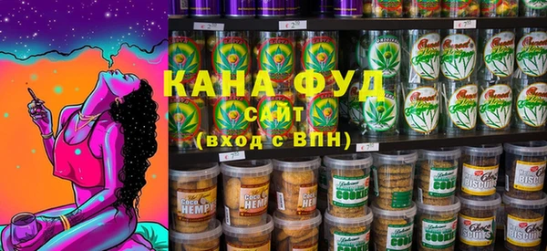 бошки Баксан