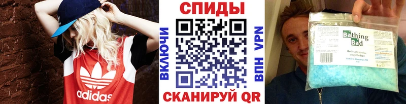 hydra ссылка  Коммунар  Метамфетамин витя 