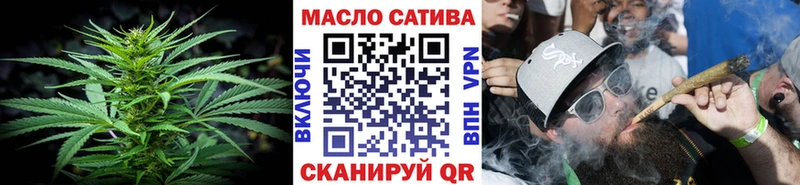 Дистиллят ТГК жижа  Коммунар 