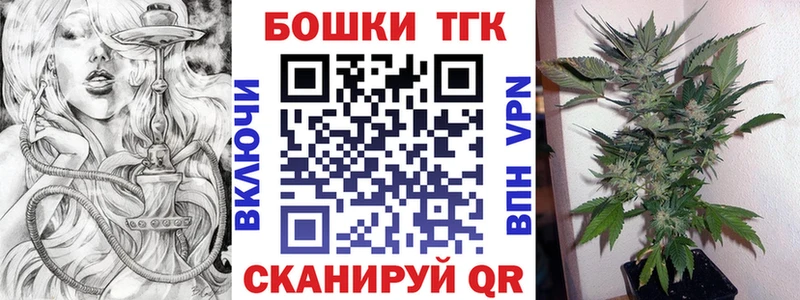 Каннабис MAZAR  omg как зайти  Коммунар 